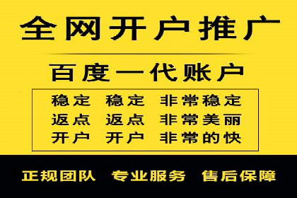 抖音信息流算法解析与应用
