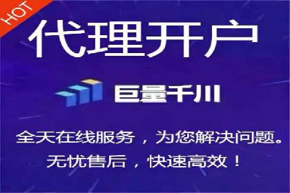 知乎信息流投放技巧：提升广告效果