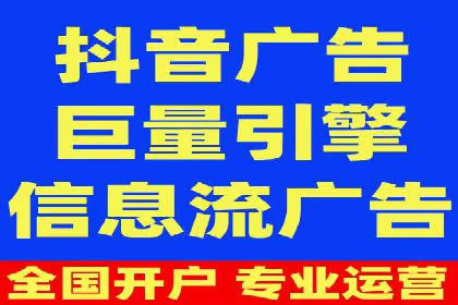 SEM推广竞价案例：品牌知名度提升之道