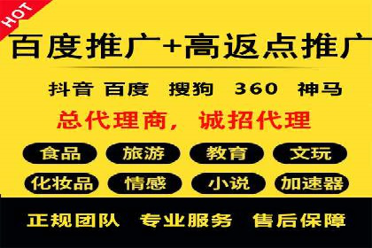 竞价SEM实战案例：如何提高网站转化率？